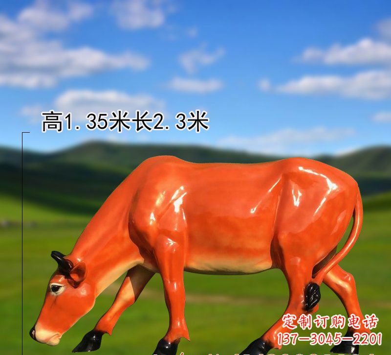 大同玻璃钢黄牛雕塑——美丽的象征