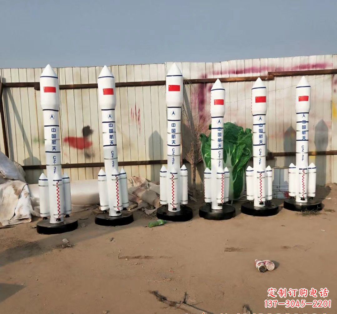 大同火箭雕塑现代景观艺术的精彩绽放