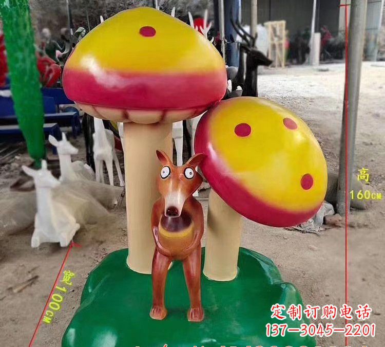 大同玻璃钢蘑菇雕塑——美丽的景观装饰