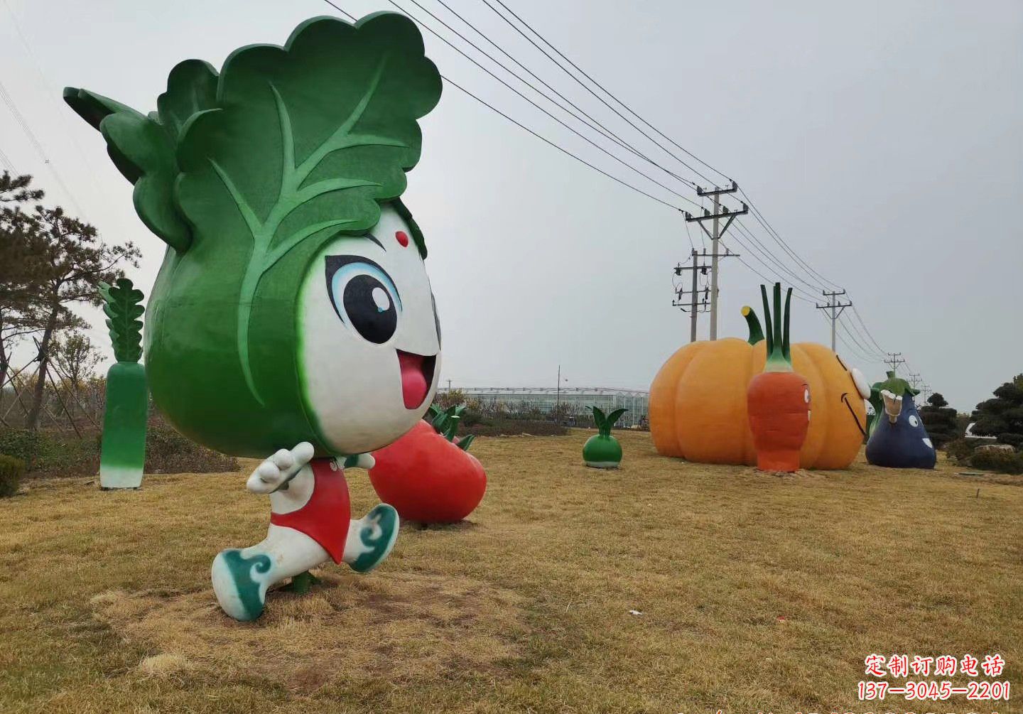 大同玻璃钢卡通白菜景观雕塑