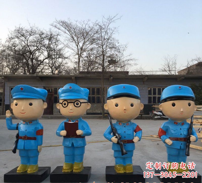 大同玻璃钢卡通红军雕塑
