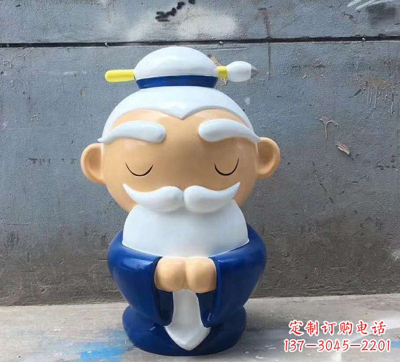 大同玻璃钢制作的孔子雕塑