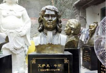 大同玻璃钢仿铜雕塑——纪念伟大的牛顿