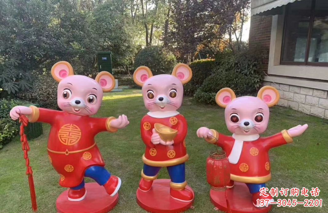 大同玻璃钢卡通鼠年生肖吉祥物玻璃钢卡通老鼠雕塑