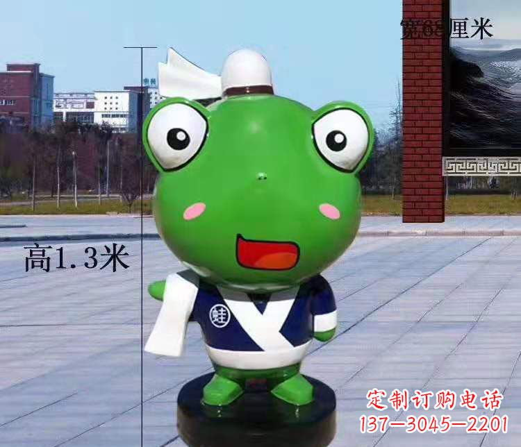 大同玻璃钢卡通小青蛙雕塑公园景观雕塑