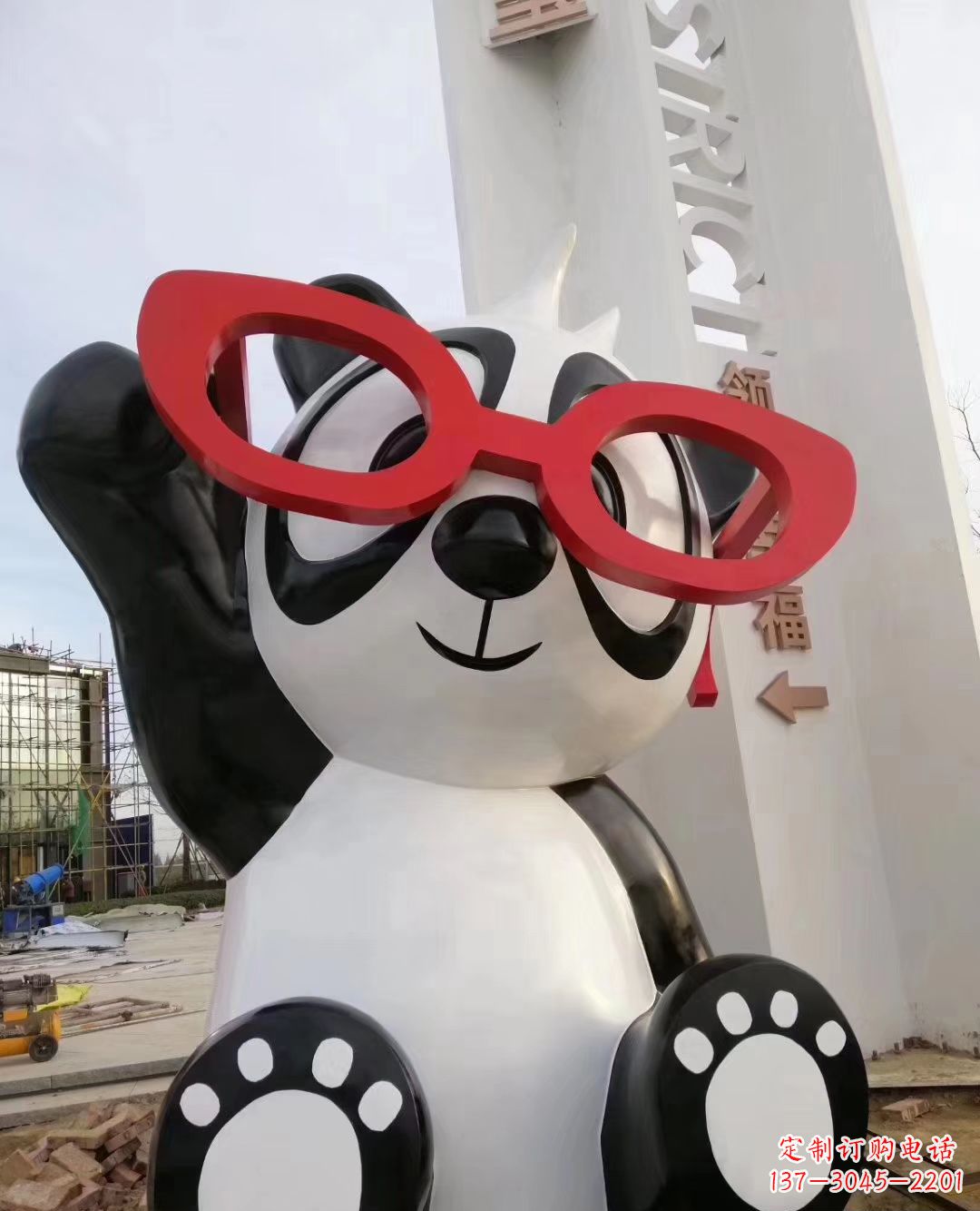 大同玻璃钢卡通熊猫雕塑户外摆件
