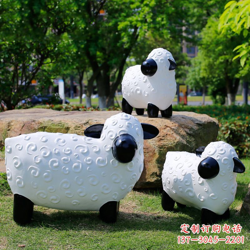 大同玻璃钢卡通羊-公园草坪动物雕塑摆件