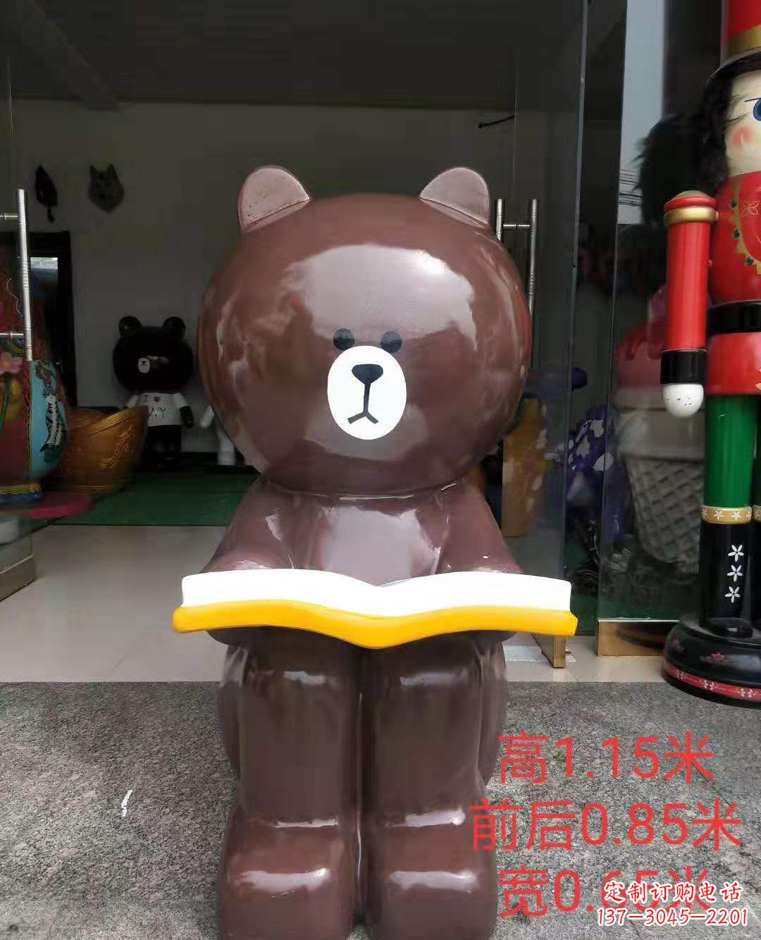 大同玻璃钢可爱布朗熊广场动物雕塑
