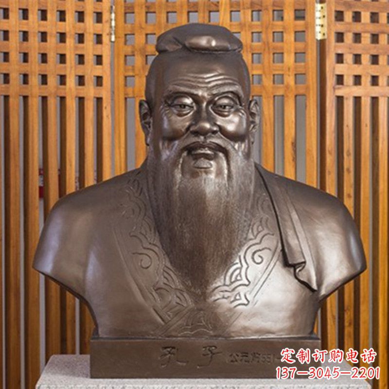 大同玻璃钢孔子雕塑——褒扬传统文化的象征