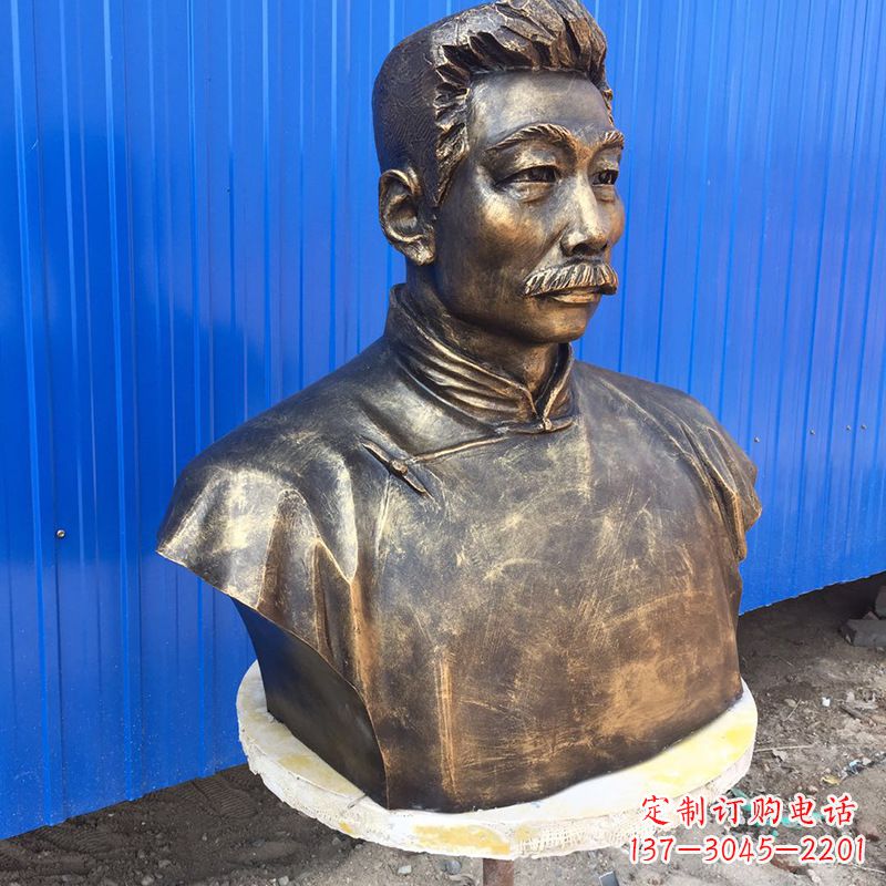 大同鲁迅雕塑记忆中的经典人物