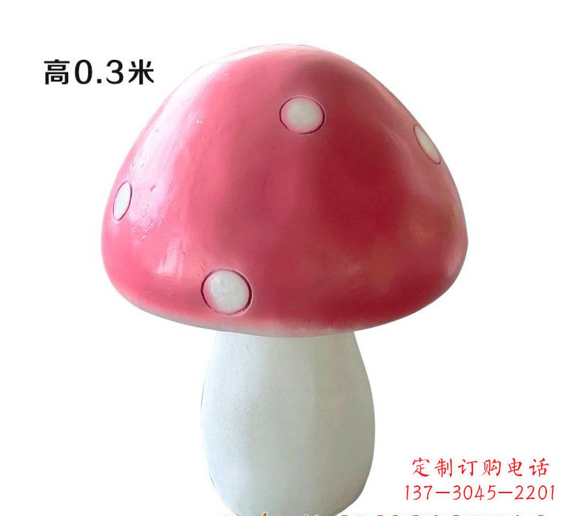 大同玻璃钢蘑菇雕塑艺术与科技的完美结合