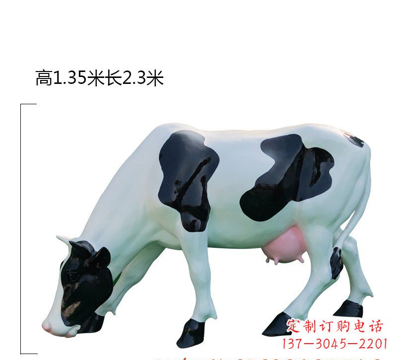 大同玻璃钢奶牛雕塑展现农耕文化之美