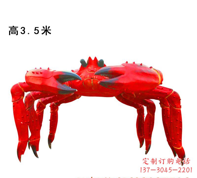 大同玻璃钢螃蟹拱门景观雕塑