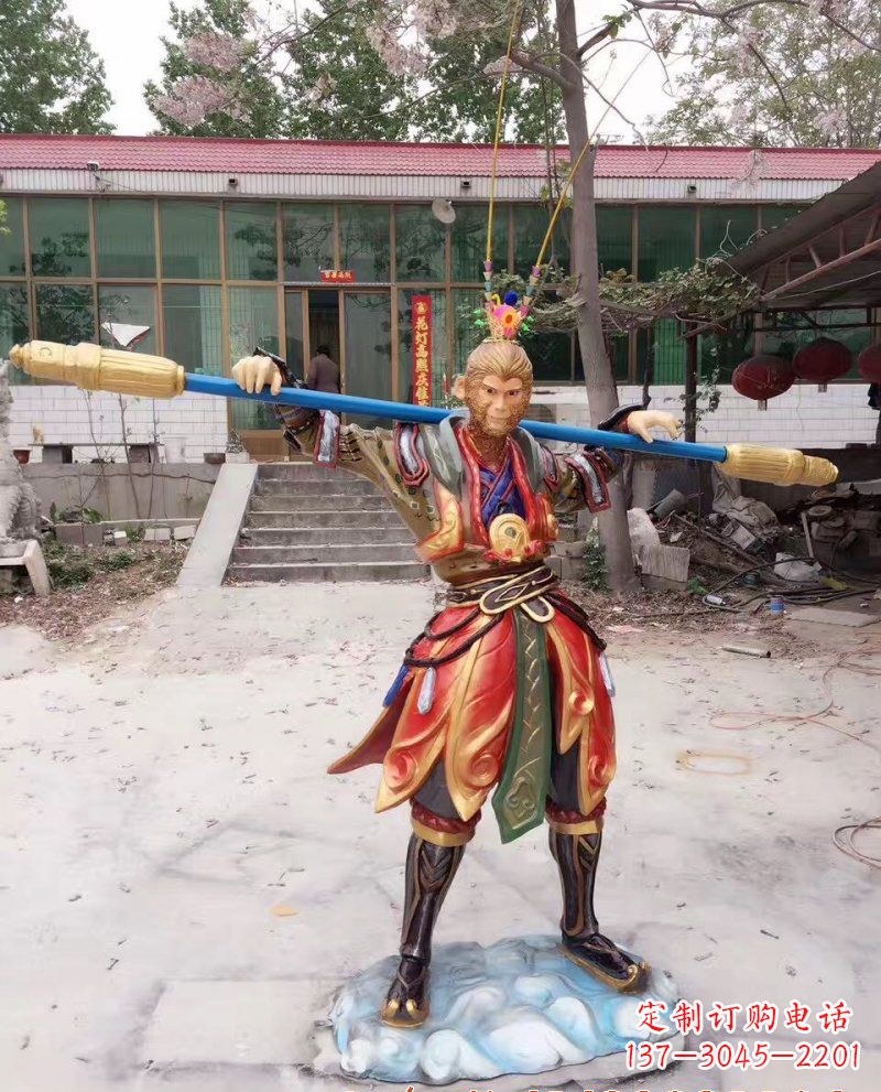 大同玻璃钢孙悟空雕塑