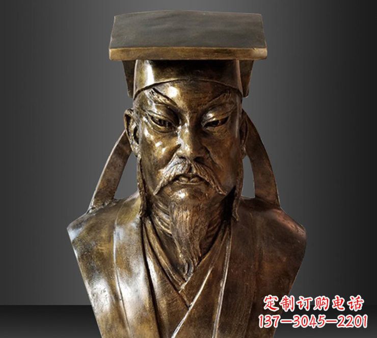 大同玻璃钢苏轼雕塑传承文艺精神