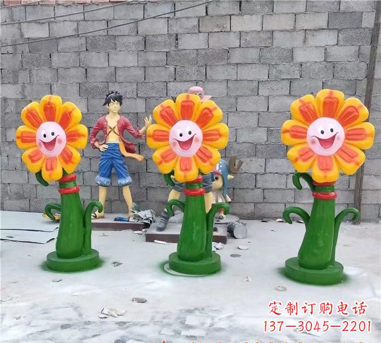 大同玻璃钢太阳花雕塑
