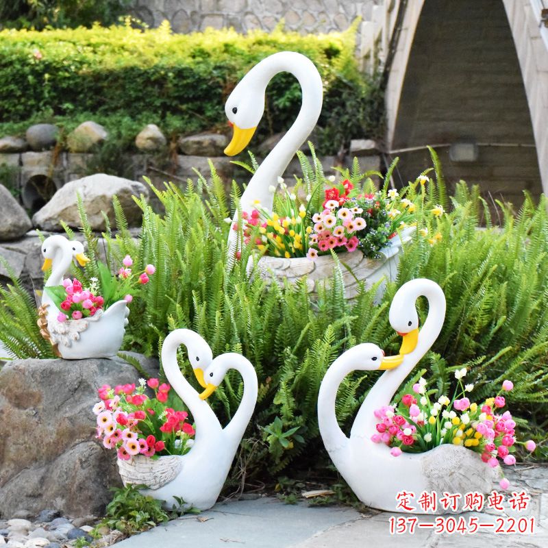 大同玻璃钢天鹅花盆公园雕塑摆件