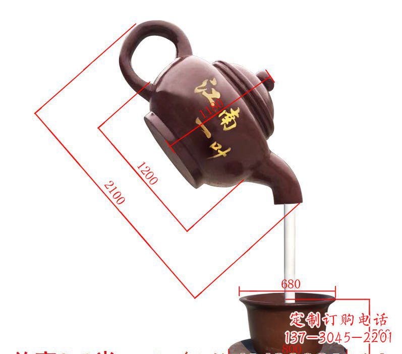 大同玻璃钢天壶喷泉雕塑