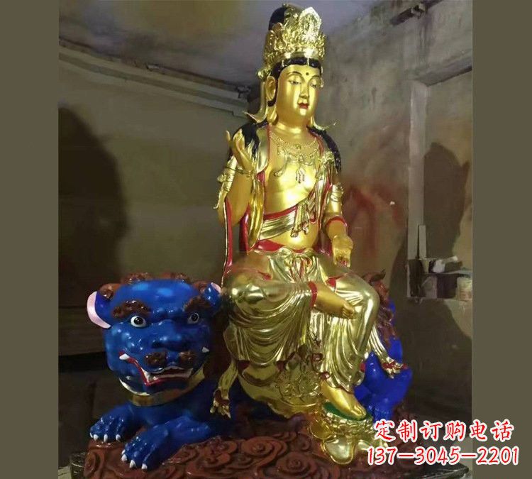大同玻璃钢贴金文殊菩萨雕塑精美绝伦