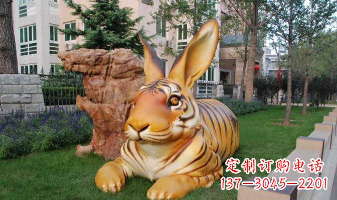 大同玻璃钢兔子雕塑精致、经典、永恒
