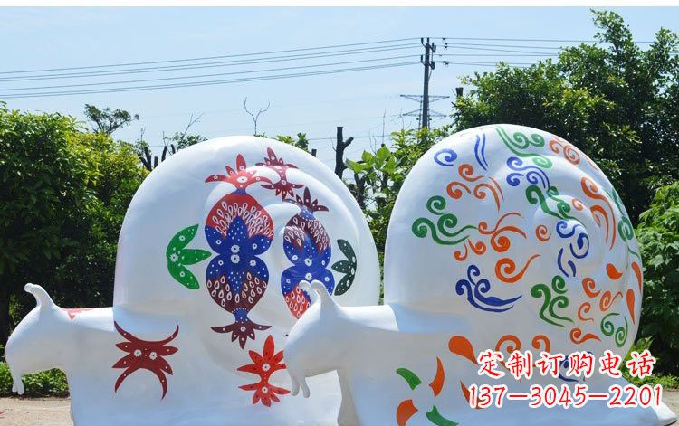 大同玻璃钢蜗牛彩绘动物雕塑