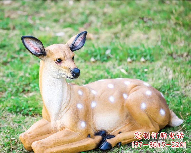 大同玻璃钢卧姿梅花鹿
