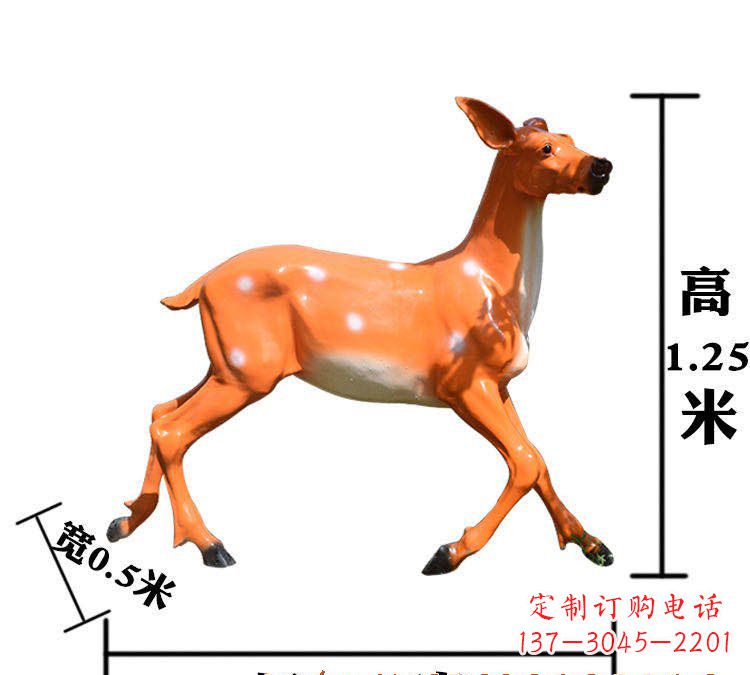 大同玻璃钢梅花鹿雕塑给环境带来美丽