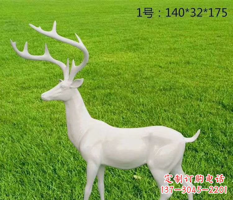 大同玻璃钢小鹿 动物雕塑