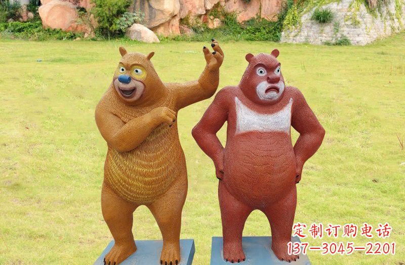 大同玻璃钢熊大熊二雕塑浪漫的熊熊之旅