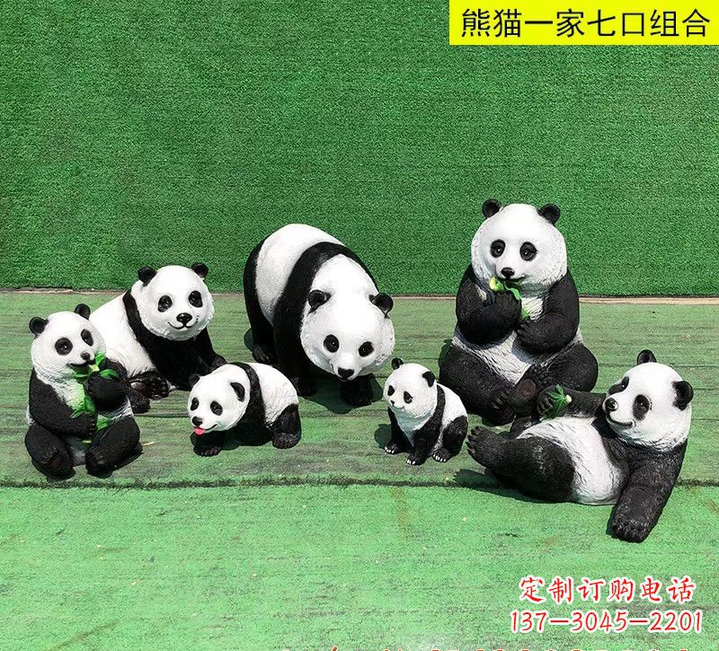大同玻璃钢熊猫雕塑