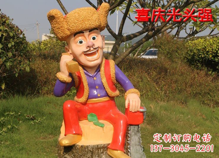 大同熊雕塑——玻璃钢熊大熊二光头强