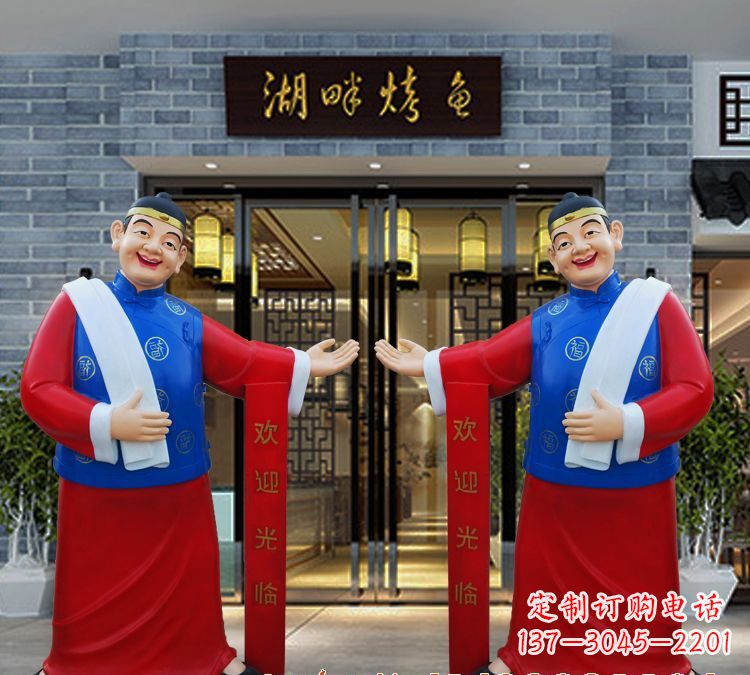 大同玻璃钢迎宾店小二雕塑