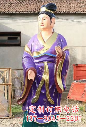 大同玻璃钢宗教庙宇彩绘八仙神像