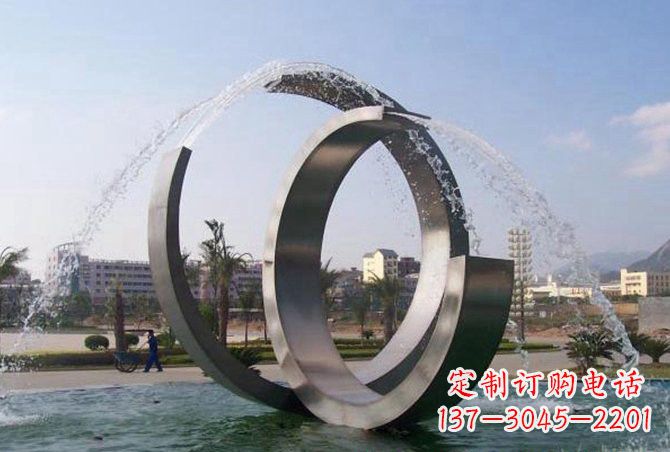 大同不锈钢C形喷泉雕塑精美雕塑艺术