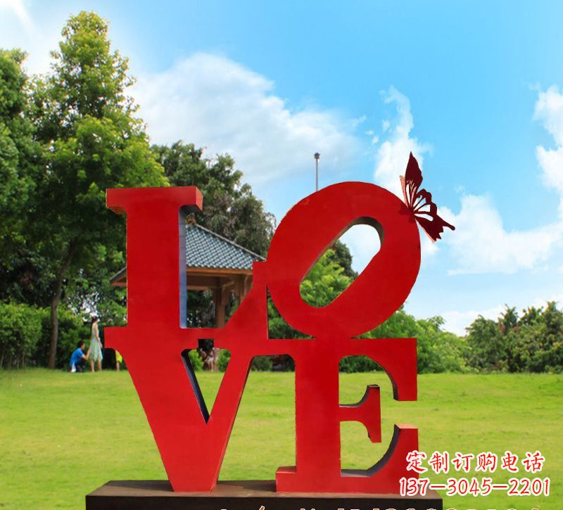 大同不锈钢love景观雕塑222