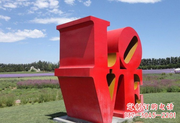 大同不锈钢love字母 雕塑
