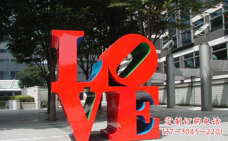 大同不锈钢love字母雕塑 (2)