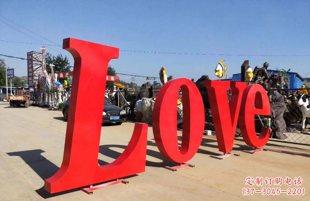 大同不锈钢Love字母雕塑