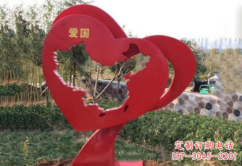 大同不锈钢爱国镂空中国地图雕塑