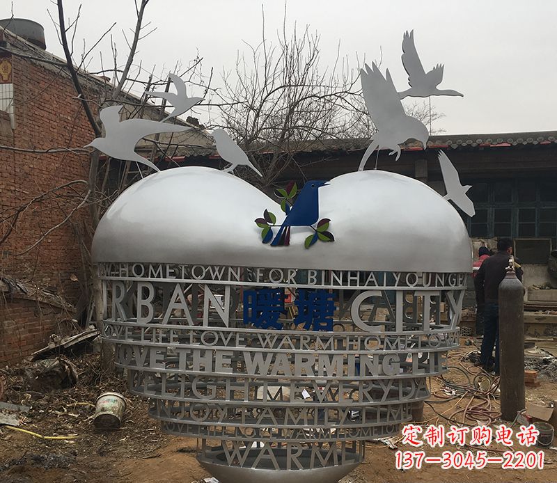 大同不锈钢爱心字母雕塑 (2)
