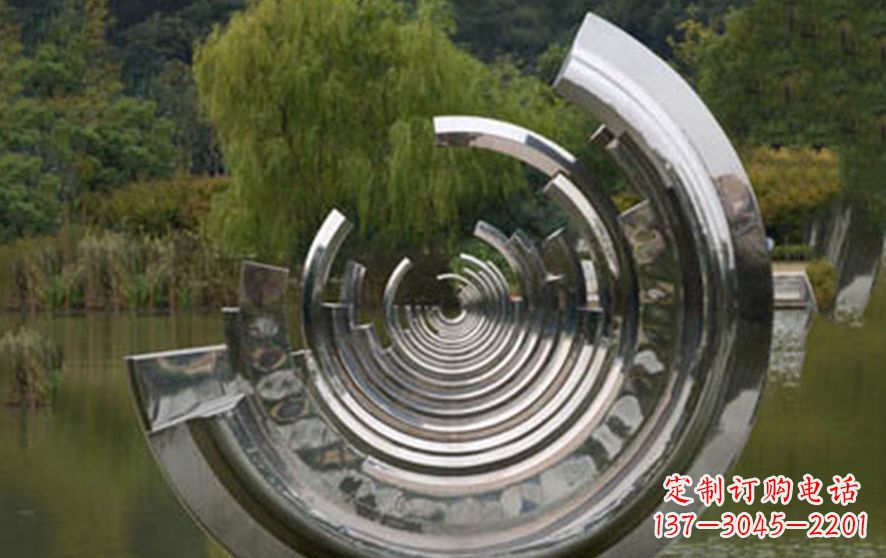 大同不锈钢半圆字母景观雕塑