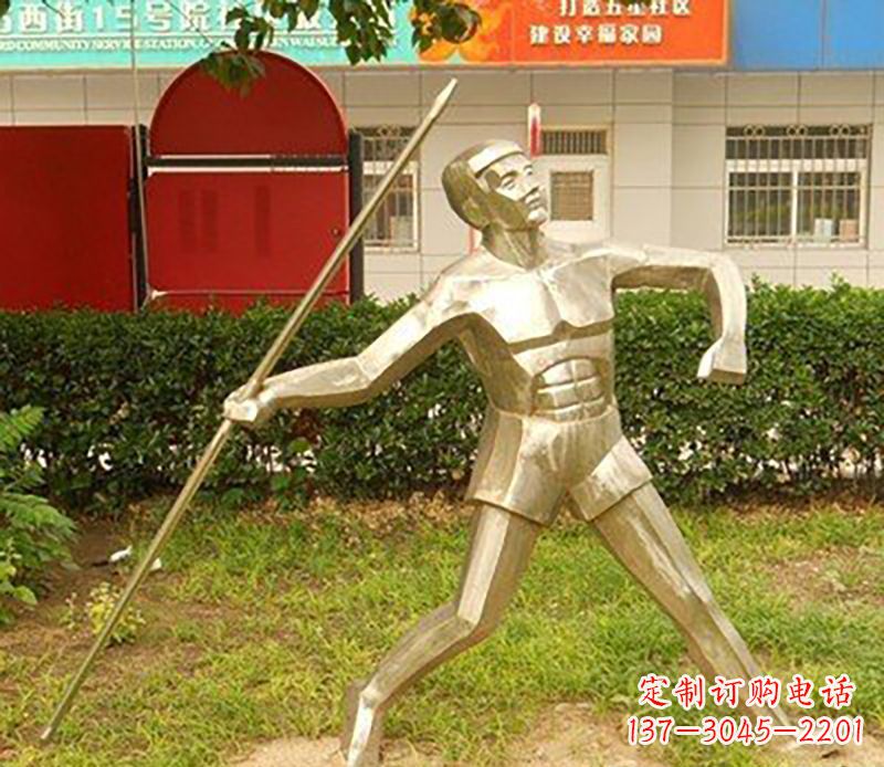 大同不锈钢标枪雕塑——荣耀与象征