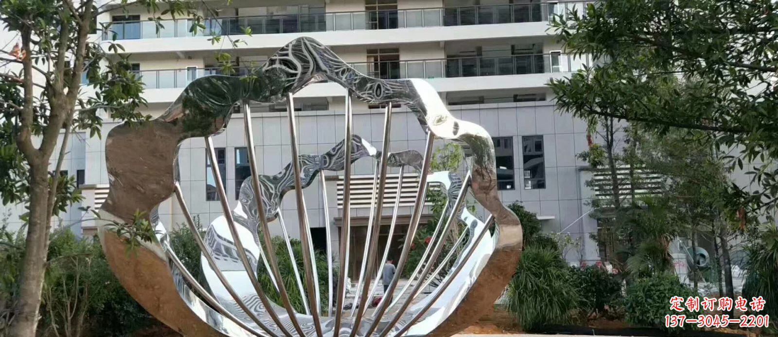 大同不锈钢别墅镂空扇贝雕塑——精致美观