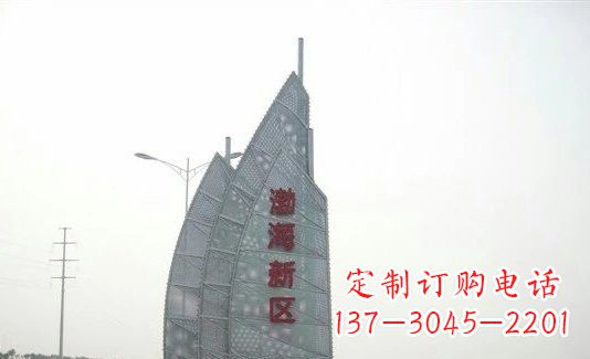 大同不锈钢渤海新区船帆雕塑