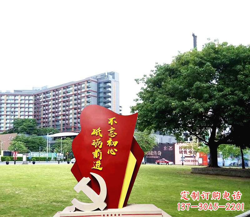 大同不锈钢不忘初心党徽雕塑