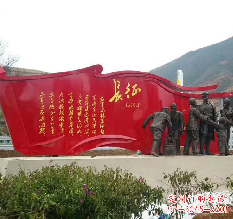 大同不锈钢党旗雕塑——见证共产党人的荣耀