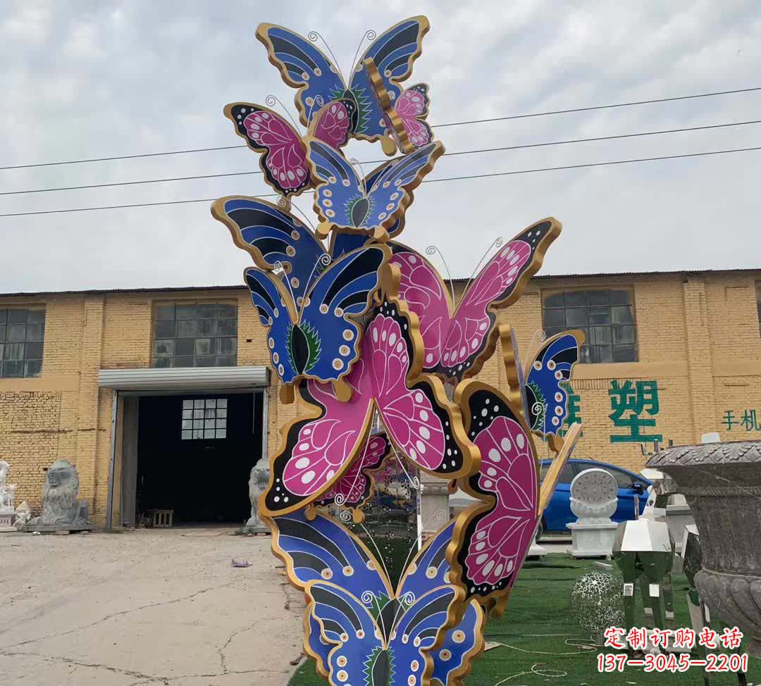 大同不锈钢彩绘蝴蝶雕塑精美绝伦