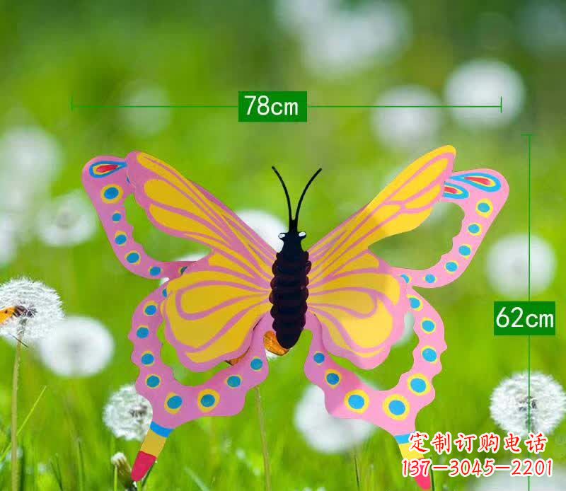 大同不锈钢蝴蝶雕塑美观耐用的艺术品