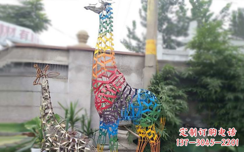 大同不锈钢彩色长颈鹿镂空雕塑