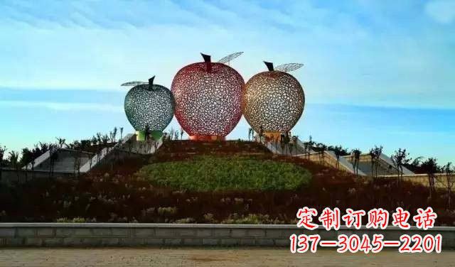 大同不锈钢城市彩色镂空苹果雕塑
